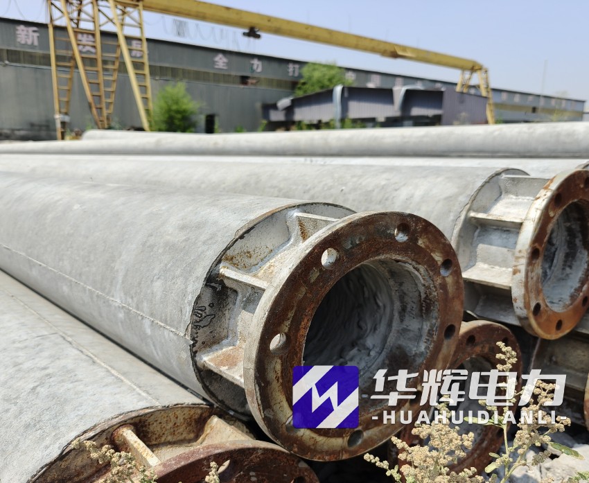 罗甸18米水泥电线杆